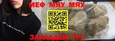mdpv Балашиха