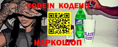 дживик Апрелевка
