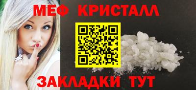 дживик Апрелевка