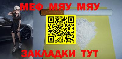 дживик Апрелевка