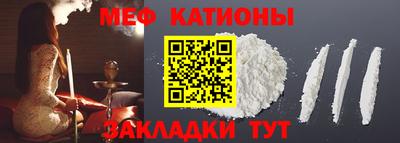 дживик Апрелевка