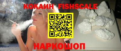 героин Аргун