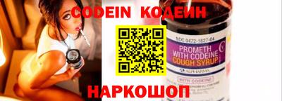 mix Аргун