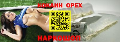 mix Аргун