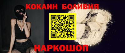 mix Аргун