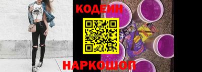 дживик Апрелевка