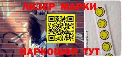 тгк Азнакаево