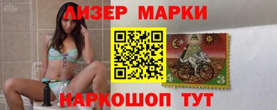 альфа пвп Апшеронск