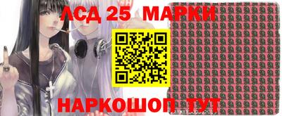 дживик Апрелевка