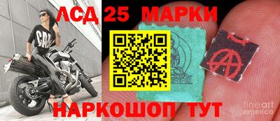 героин Аргун