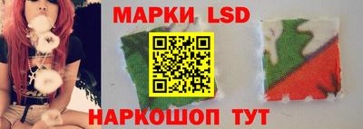 mix Аргун