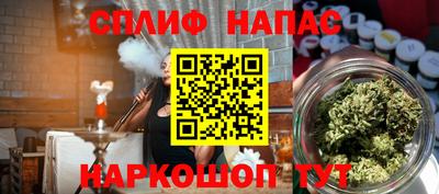 MDMA Premium VHQ Абакан