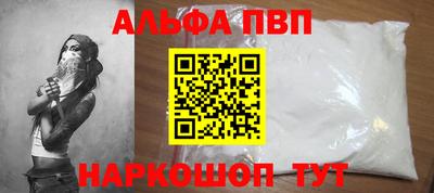mix Аргун