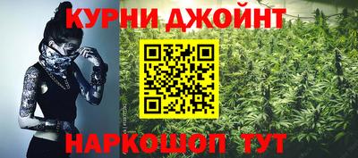 mix Аргун