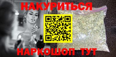 меф VHQ Балаково