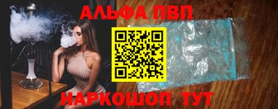 mix Аргун