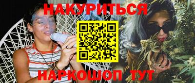mix Аргун