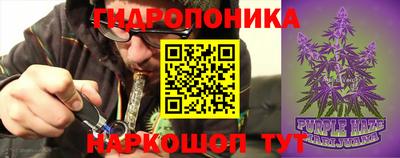 mix Аргун