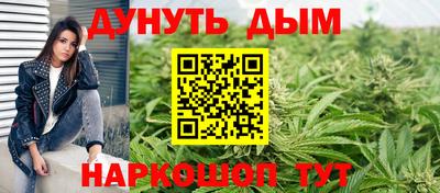 прущая мука Балаково