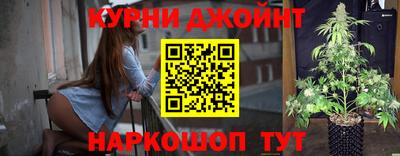 винт Апшеронск