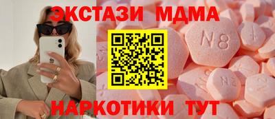 mix Аргун