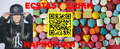 mix Аргун