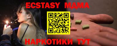 дживик Апрелевка