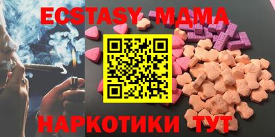 дживик Апрелевка