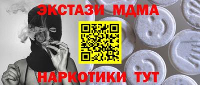 дживик Апрелевка