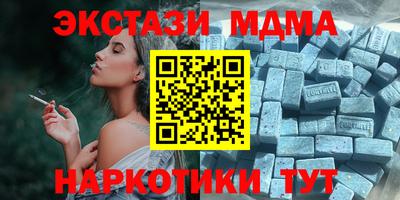 дживик Апрелевка