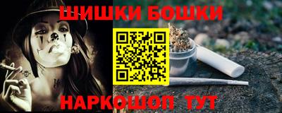 дживик Апрелевка