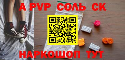 MDMA Premium VHQ Абакан