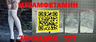 дживик Апрелевка