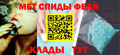 mix Аргун