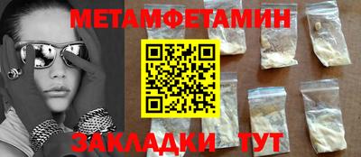 героин Аргун