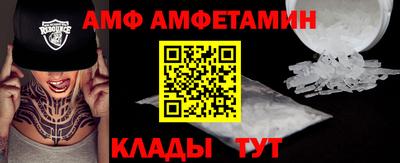 дживик Апрелевка