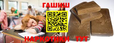 дживик Апрелевка