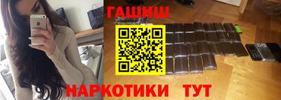 дживик Апрелевка