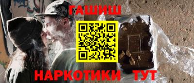 дживик Апрелевка