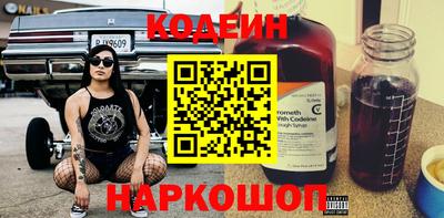 mix Аргун
