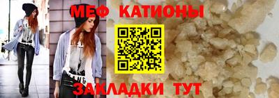 винт Апшеронск