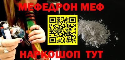 дживик Апрелевка