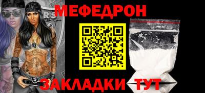 молекула духа Балашиха